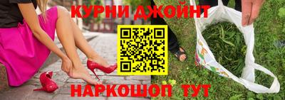 apvp Баксан