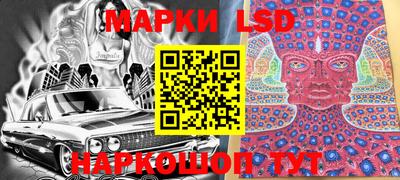 a pvp Ачхой-Мартан