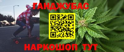 спайс Аша