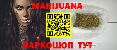 a pvp Ачхой-Мартан