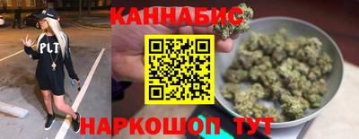 кокаин перу Анапа