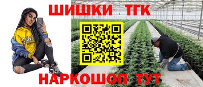 кокаин перу Анапа