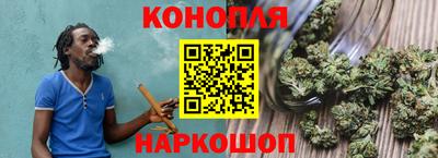 прущие крисы Ангарск