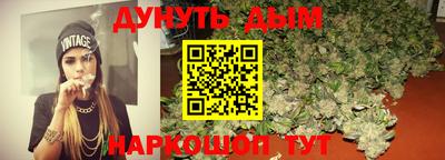 спайс Аша