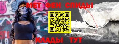 apvp Баксан