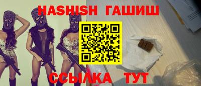 a pvp Ачхой-Мартан
