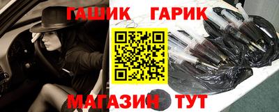 кокаин перу Анапа