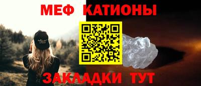 a pvp Ачхой-Мартан