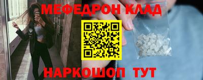 a pvp Ачхой-Мартан