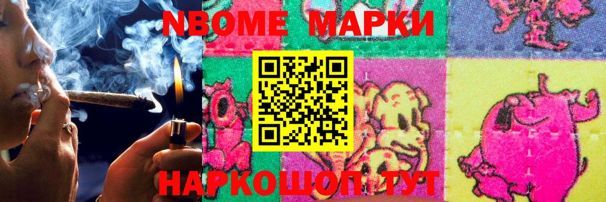 ЛСД экстази кислота  ЛСД экстази ecstasy  Вход с VPN  Тимашёвск 